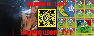 МДМА Бугуруслан