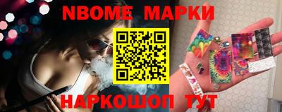 МДМА Бугуруслан
