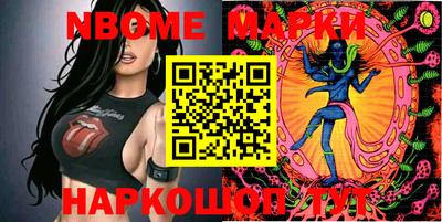 МДМА Бугуруслан