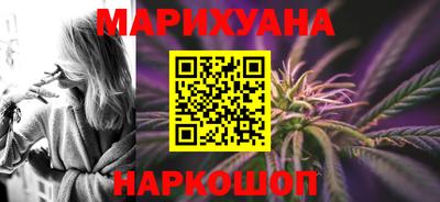 крисы Будённовск