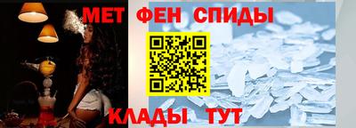 крисы Будённовск