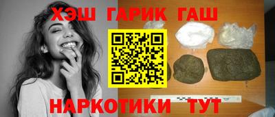 крисы Будённовск