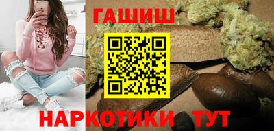крисы Будённовск