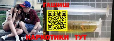 МДМА Бугуруслан